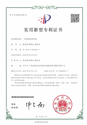 農機使用一線&ldquo;土專家&rdquo;事跡展示(六)| &ldquo;土專家&rdquo;楊達杰的農機夢