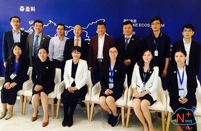 盈科&ldquo;包付郭律師團隊&rdquo;再助力兩公司成功掛牌新三板_財經頻道_東方頭條